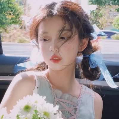 你是我老板